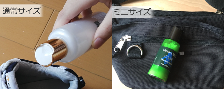 お財布にも優しい低コスト