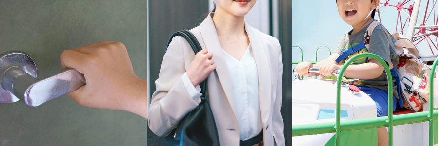 WASABIの使い方 ～ウイルス対策～